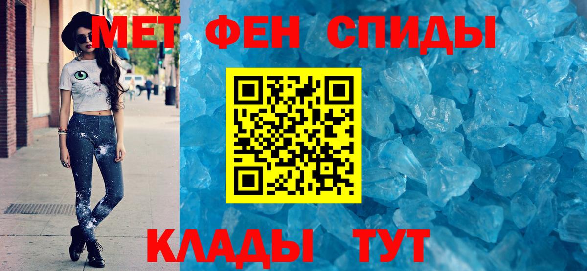 АМФ 98% Берёзовский