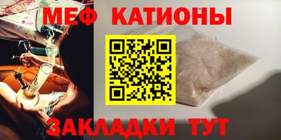 Альфа ПВП Волжский