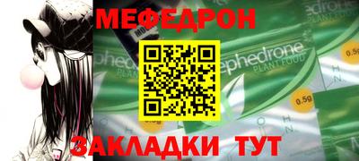дурь Волгодонск