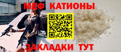 Альфа ПВП Волжский