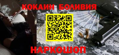 прущие грибы Волжск