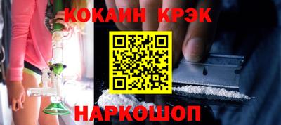 Альфа ПВП Волжский