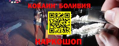 прущие грибы Волжск