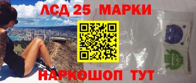 прущие грибы Волжск