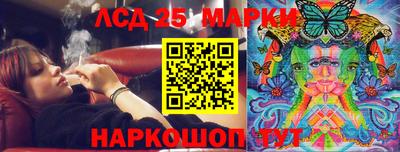 дурь Волгодонск