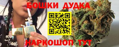 прущие грибы Волжск