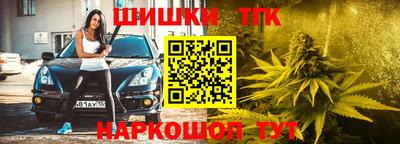 Альфа ПВП Волжский