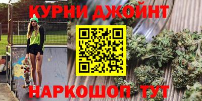 Альфа ПВП Волжский