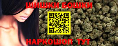 дурь Волгодонск