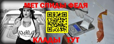дурь Волгодонск