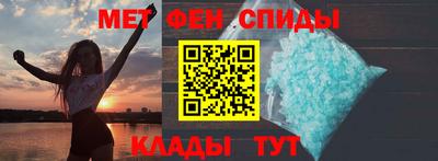 прущие грибы Волжск