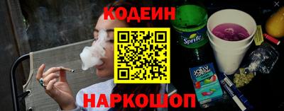прущие грибы Волжск