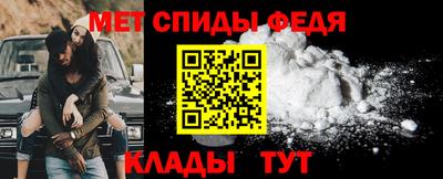 дурь Волгодонск