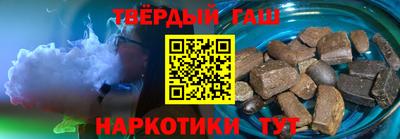 дурь Волгодонск
