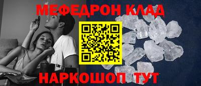 Альфа ПВП Волжский