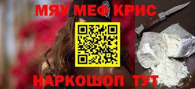 Альфа ПВП Волжский