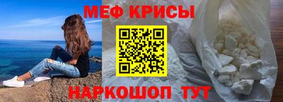 Альфа ПВП Волжский