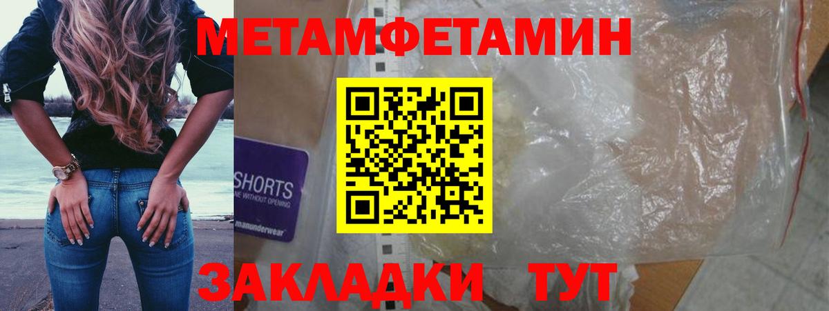 Альфа ПВП Берёзовский